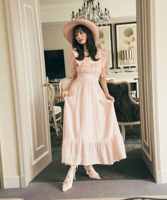 シアーフリルカラーロングワンピース – WEGO ONLINE STORE