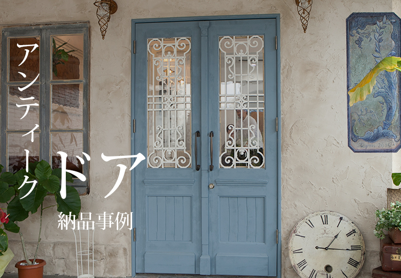 エッチングガラス - 京都のアンティークショップ ウェリントン