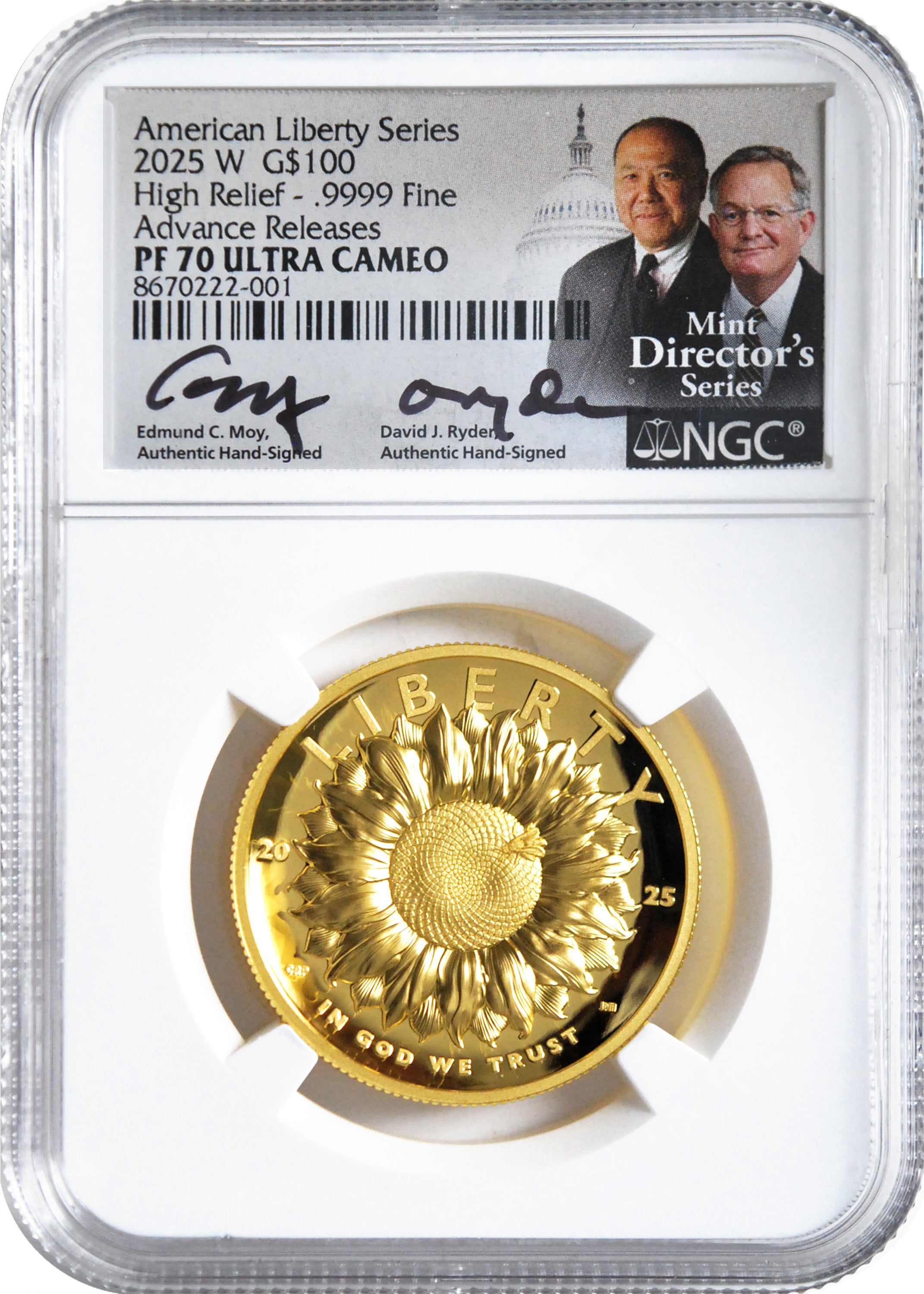 Aerosmith PURE GOLD .999 LP USプロモ 非売品 レア Aerosmith PURE