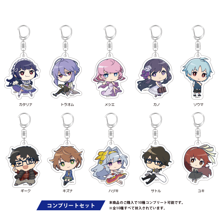 shometsu_ackey02_comp_1080x.