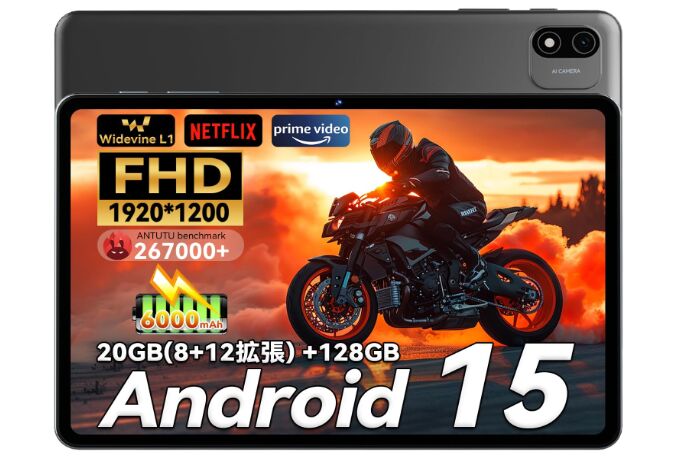 Headwolf WPad 6、10インチタブレット スペックのまとめ。UNISOC T615