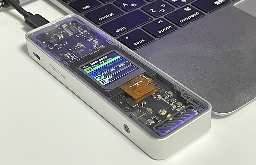 SSD エラーチェックの4つの手段、SSD ケース・ケーブルの相性も要確認