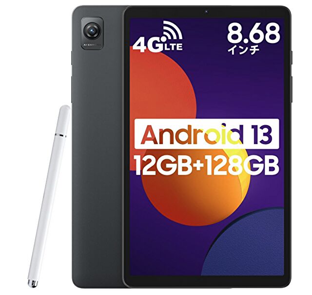 Blackview Tab 60、8.68インチの程よいサイズのタブレットが発売に