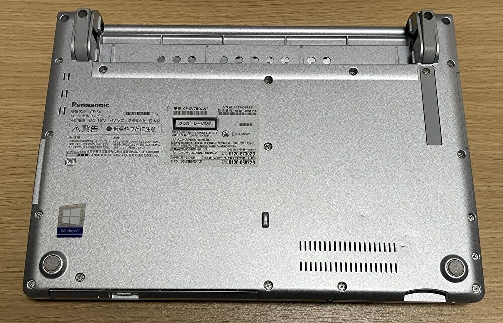 Let's note CF-SV7、マルチドライブを取り外し 2nd SSDを増設してみた