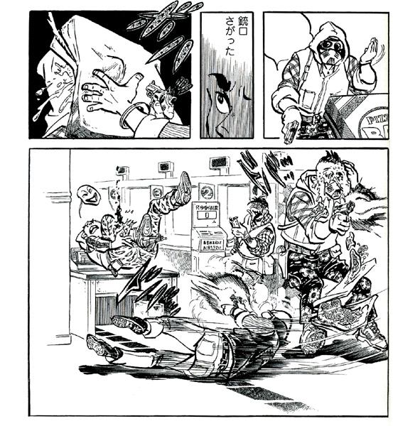 月刊望月三起也 » ワイルド7 R（リターンズ）