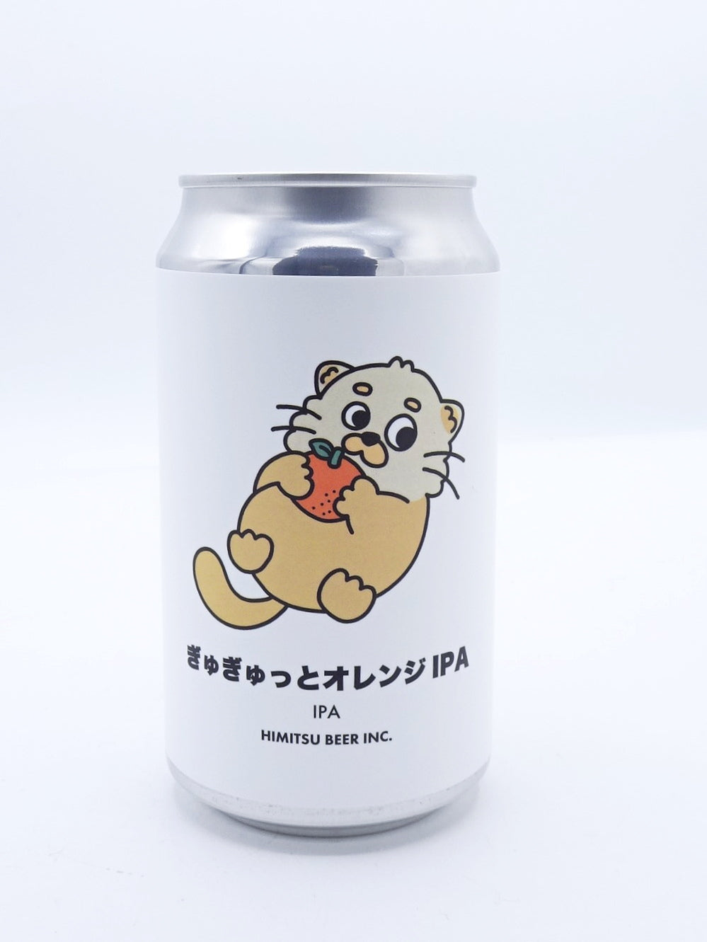 NOUGA TOROKERU ULTRA HEAVEN TIPA / 脳がとろけるウルトラヘヴン3xIPA