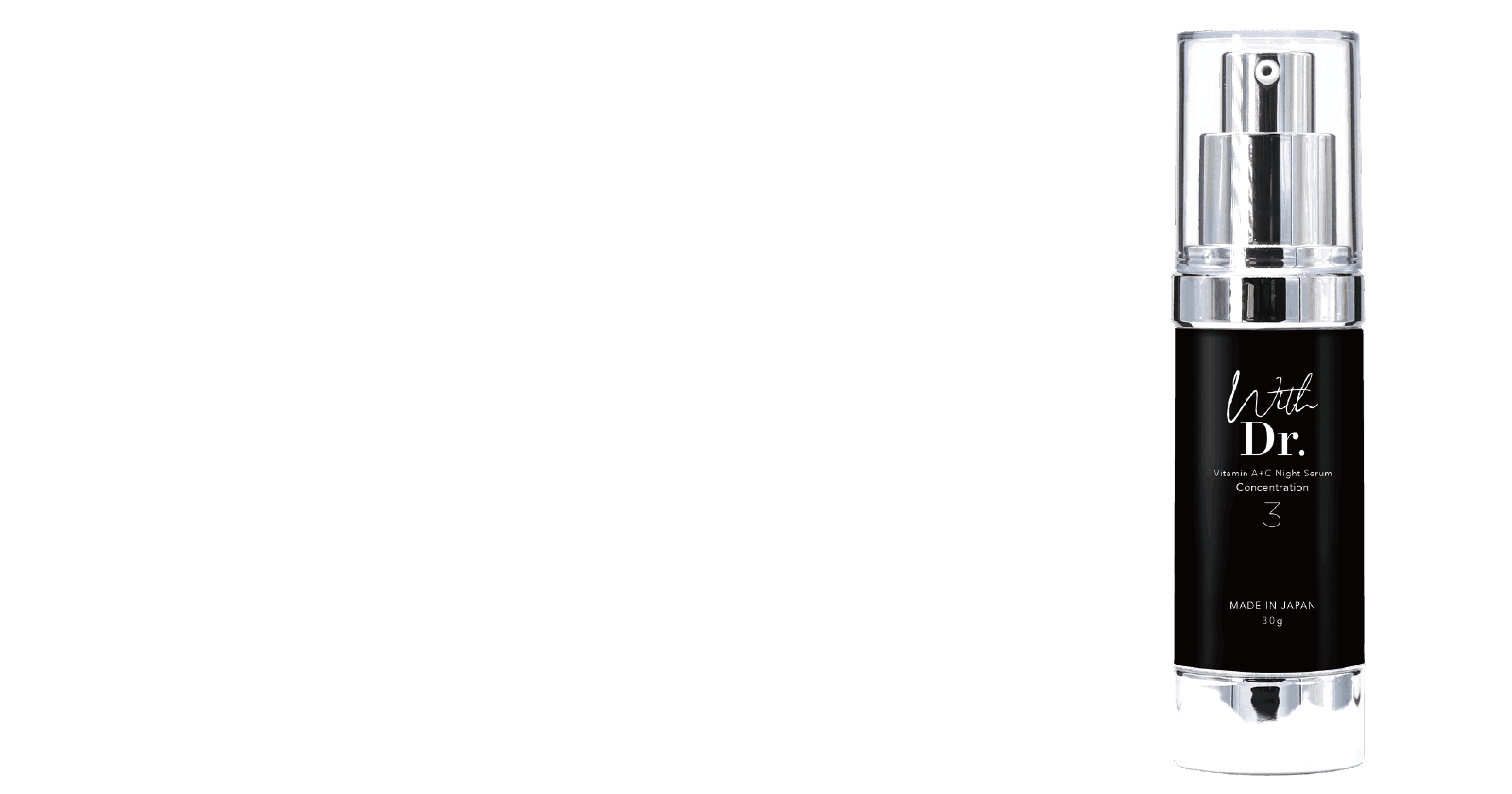 WithDr ウィズドクター ドクターズコスメ