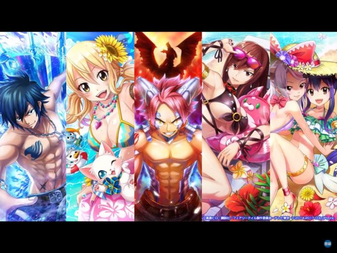 白猫】フェアリーテイルコラボ情報まとめ【おせにゃん#44】 | 白猫