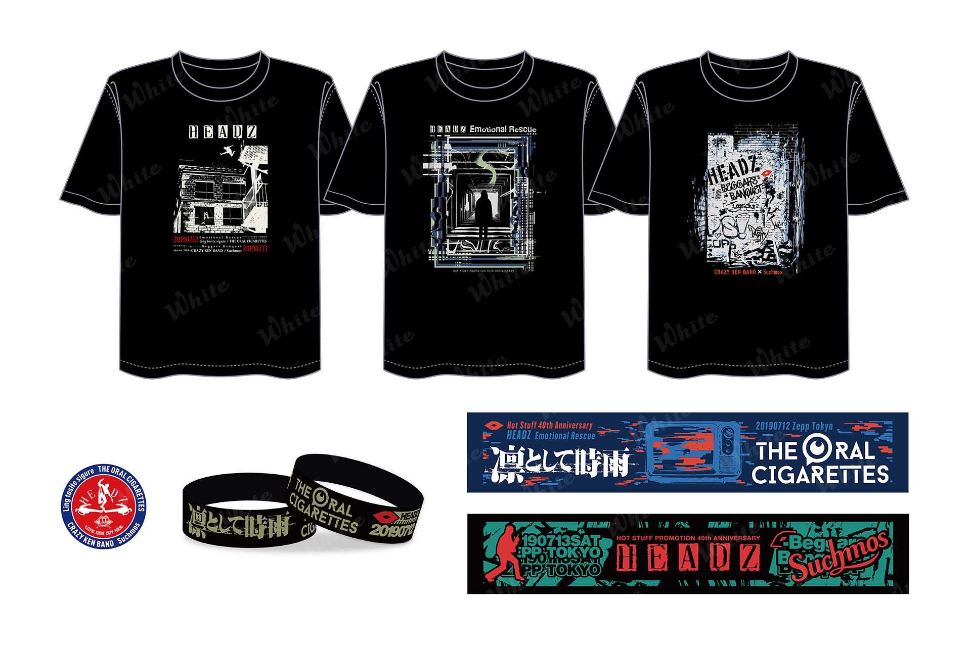 グッズまとめ売り グッズまとめ売り アニメグッズ まとめ売り ZX