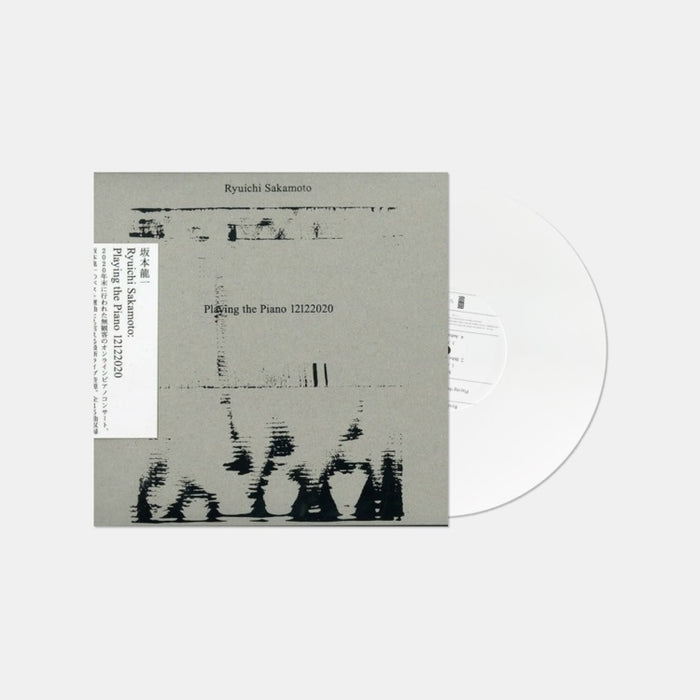 坂本龍一 Ryuichi Sakamoto - BTTB (20th Anniversary Edition)