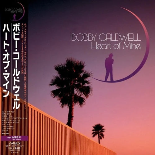 Bobby Caldwell - Heart Of Mine
