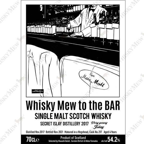 WHISKY MEW | 『成田一徹』切り絵ラベル・ウイスキー