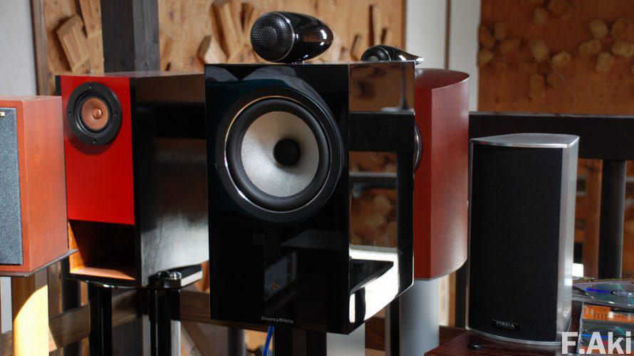 オーディオ・ベースマン見たり聴いたり B&W 705 S2・・さすがにB&W