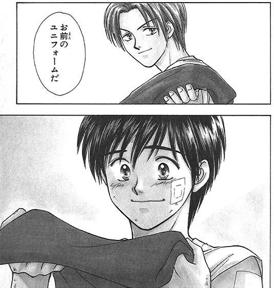 原作コミックス | ホイッスル！オフィシャルサイト