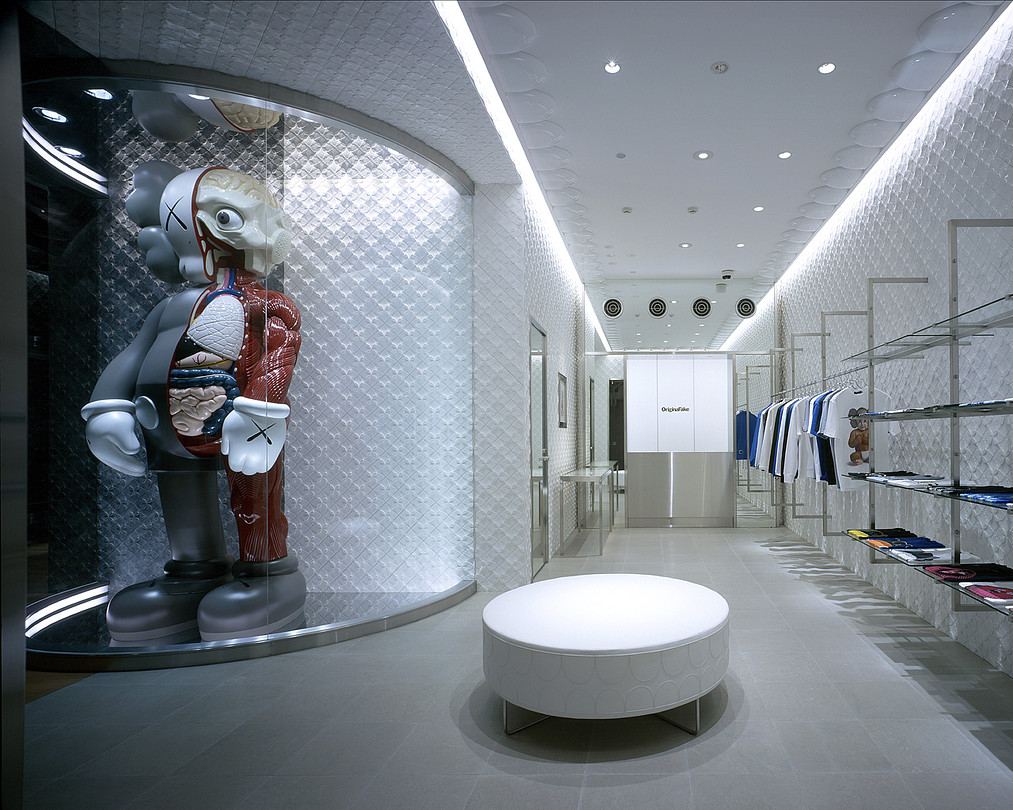 OriginalFake® | Wonderwall