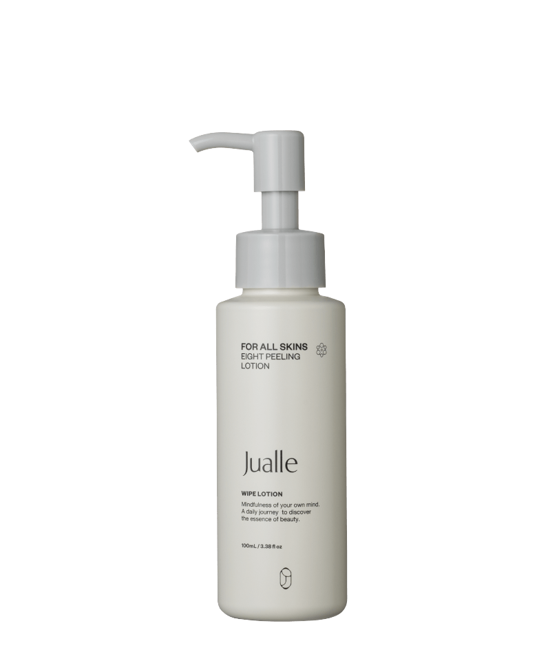 PRODUCTS ｜ WONDER&CO（ワンダーアンドコー） | コスメ化粧品販売