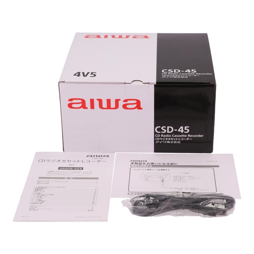 aiwa アイワ/家電・カメラ・AV機器｜REXT ONLINE 公式通販サイト