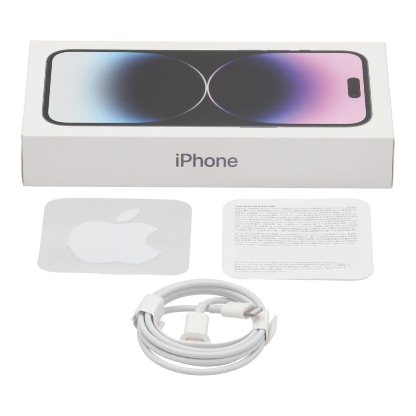 Apple アップル /家電・カメラ・AV機器｜WonderREX-ONLINE 公式通販サイト