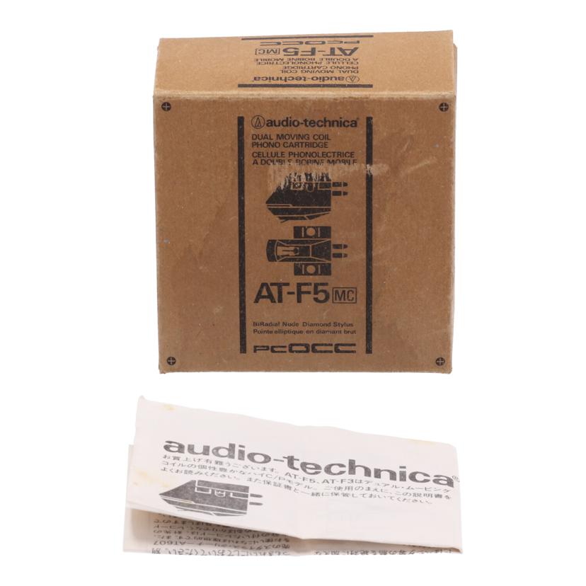 audio technica オーディオ テクニカ/家電・カメラ・AV機器｜WonderREX