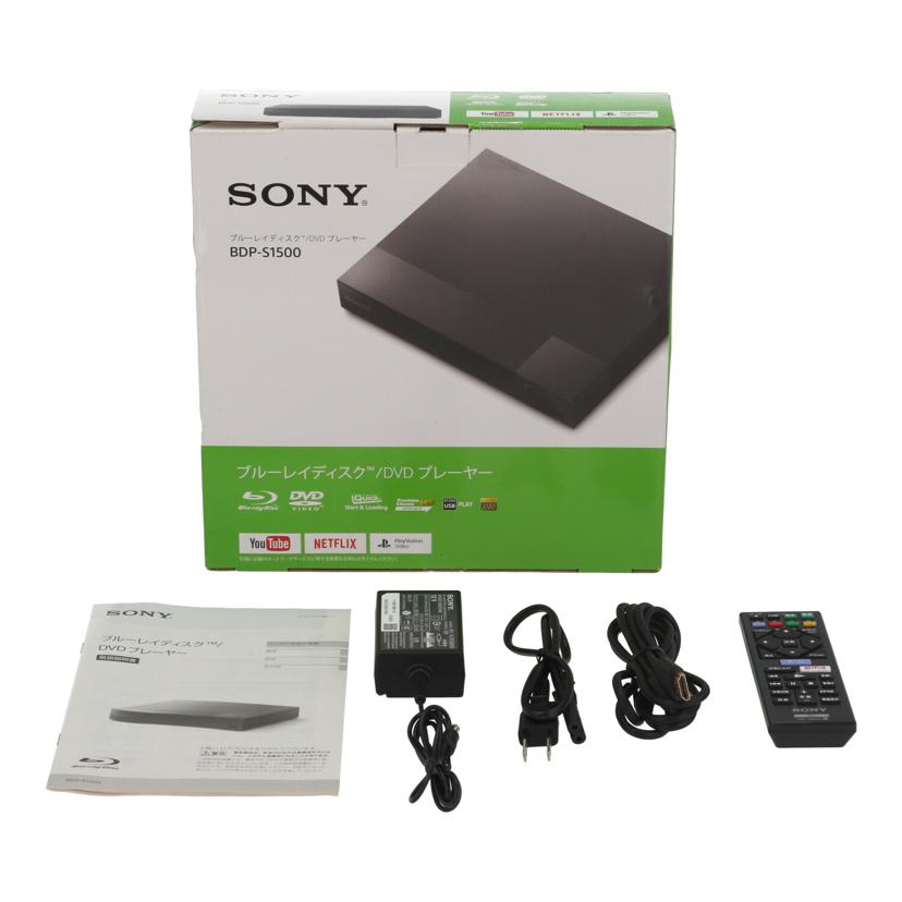 プレーヤー SONY portable Blu-ray prayer BDP-Z1 DVD Amazon | ソニー