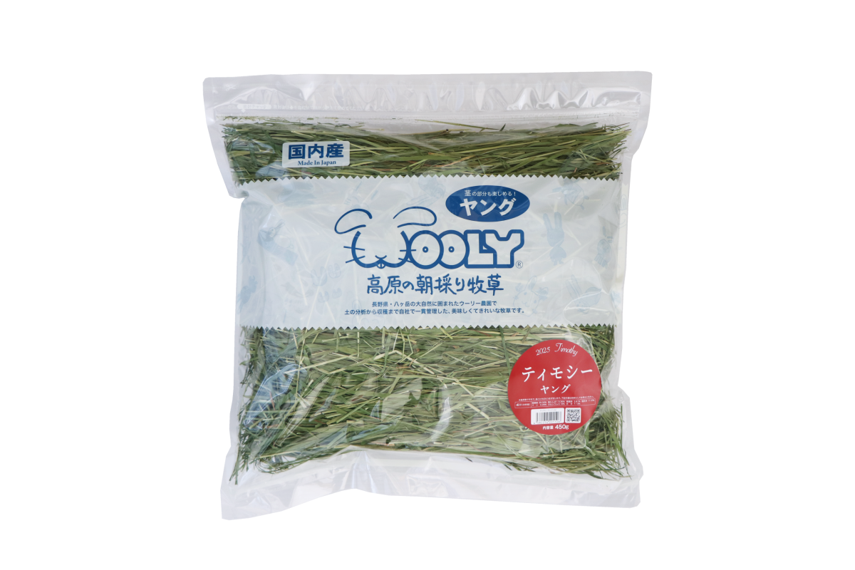 製品一覧 – 株式会社ウーリー｜うさぎの食彩工房