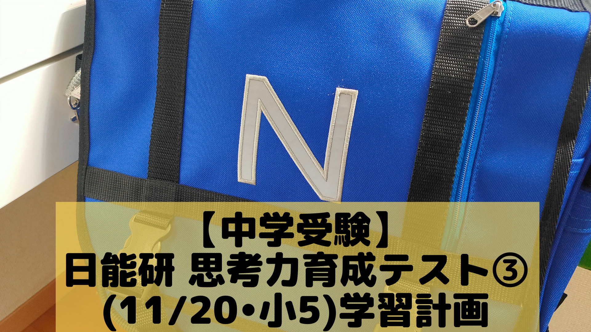 749be4e4d60c70426e051a516c1926