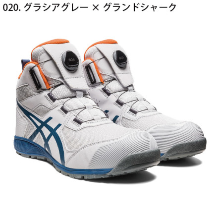 アシックス] ウィンジョブ CP214 TS BOA 安全靴（1271A056）