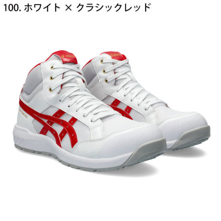 アシックス] ウィンジョブCP218 安全靴（1273A091）
