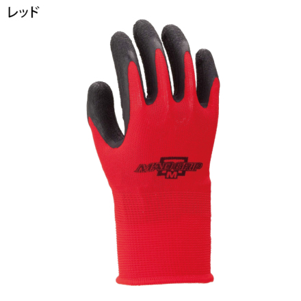 川西工業] 2638 マッドグリップ10双組