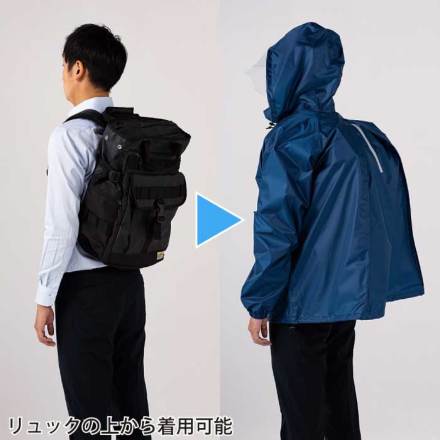 クロダルマ] 47417 バックインレインコート