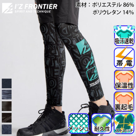 アイズフロンティア] 9072 バックピーチ・ストレッチコンプレッション