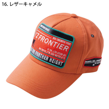 アイズフロンティア] 90094 アイズリミテッドベースボールキャップ