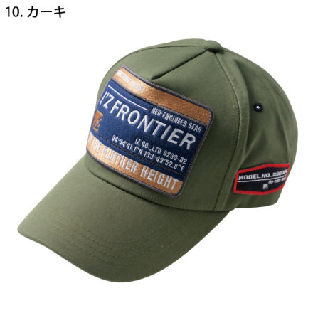 アイズフロンティア] 90094 アイズリミテッドベースボールキャップ
