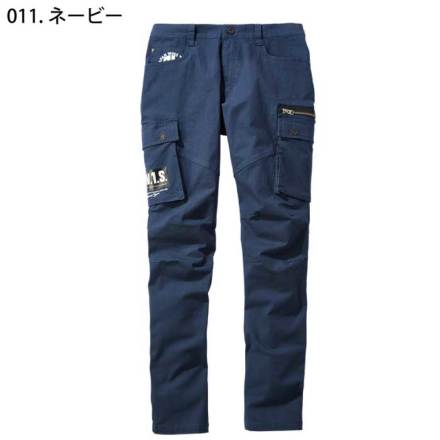 自重堂 [JAWIN] 53502 ストレッチノータックカーゴパンツ