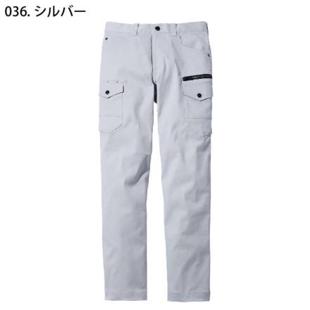 自重堂 [Z-DRAGON] 72602 ストレッチノータックカーゴパンツ 【特大