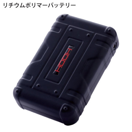 HOOH]SV500 快適ウェア用コンプリートセット