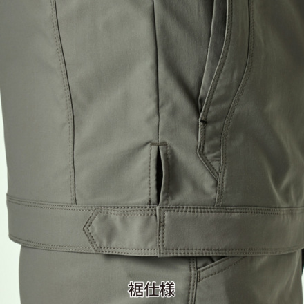 TS Design] 4616 エコハイブリッドダブルクロスジャケット