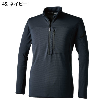 TS Design] 85251 ウォームエアハーフジップシャツ