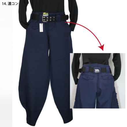 寅壱] 7460-448 細身超超ロング八分 【特大サイズ】