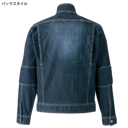 寅壱] 8930-554 デニム蛇腹ライダースジャケット 【特大サイズ