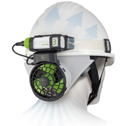 タジマ] FHBA18SEGW 清涼ファン風雅ヘッド2 フルセット