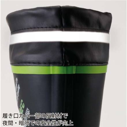 ジーベック] 85711 ショート丈セフティ長靴