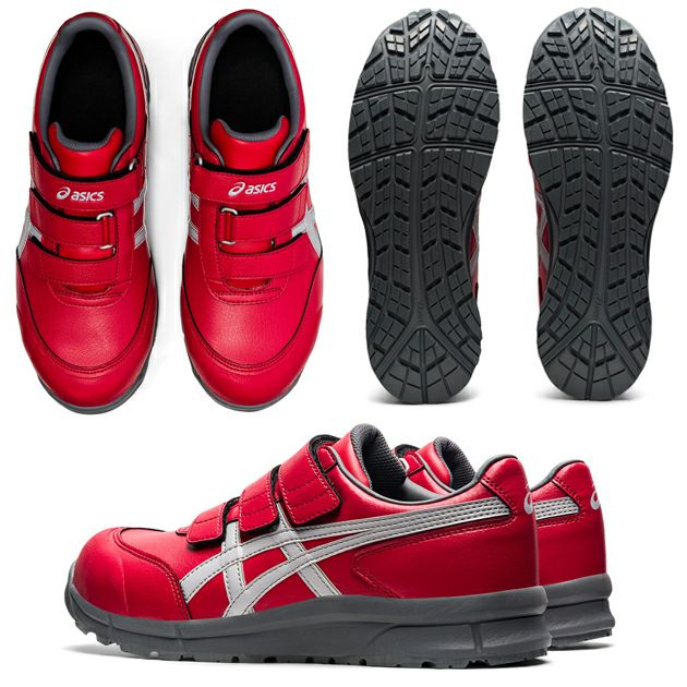 asics アシックス 安全靴 ウィンジョブCP301 FCP301 |｜ワークストリート