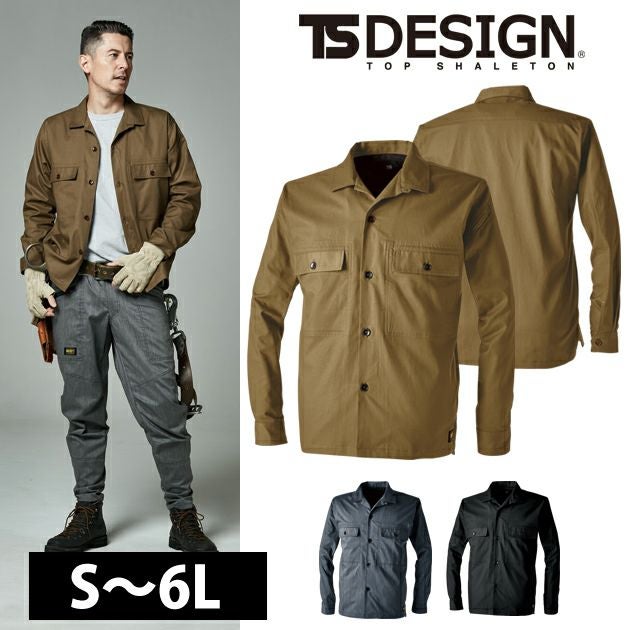 S～4L TSDESIGN 藤和 作業着 春夏作業服 TS X TEC ライトクロ