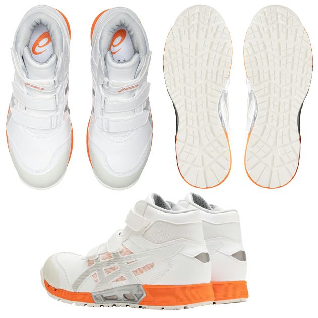 asics|アシックス|安全靴|ウィンジョブ CP308AC 1271A055 |｜ワーク