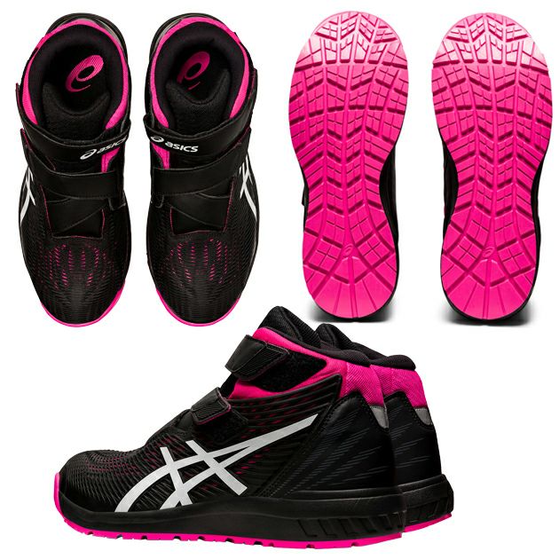 asics アシックス 安全靴 ウィンジョブCP120 1273A062 |｜ワークストリート