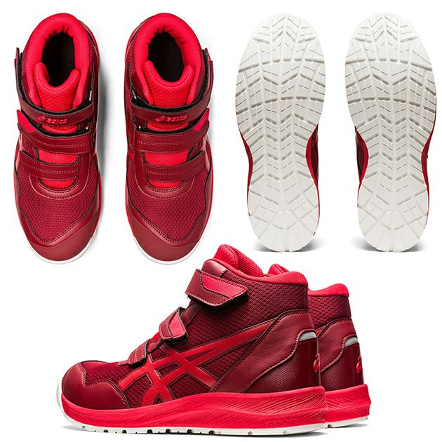 asics アシックス 安全靴 ウィンジョブCP216 1273A076 |｜ワークストリート