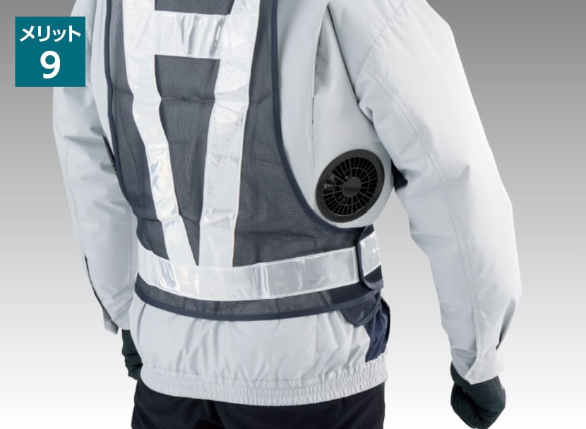 Nクールウェア | 株式会社エヌ・エス・ピー