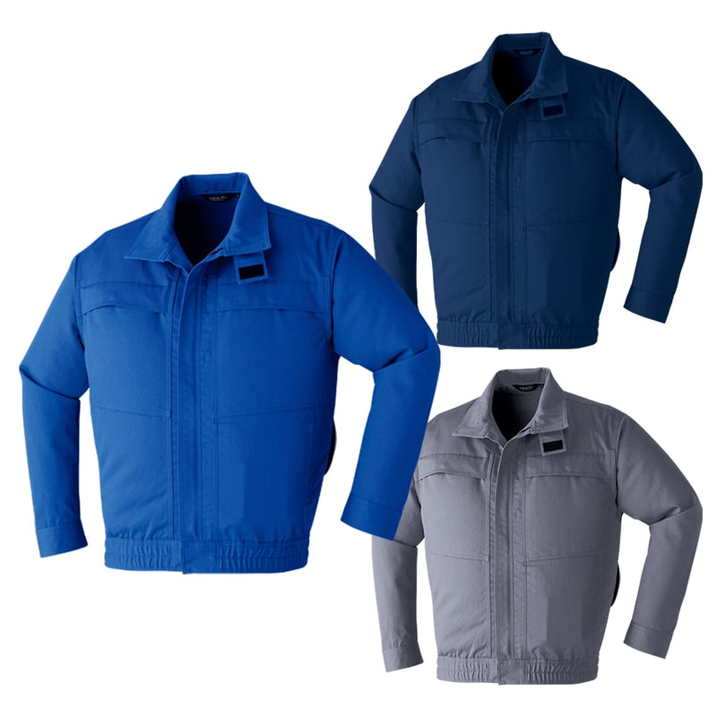 空調服®難燃長袖ブルゾン ※服のみ 9205 | WORKWEAR LAB/ワークウエア