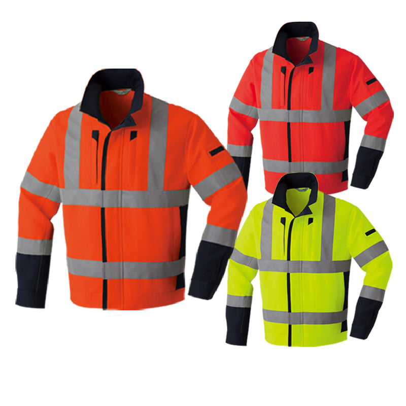 高視認ブルゾン E787 | WORKWEAR LAB/ワークウエア・ラボ – Asahicho